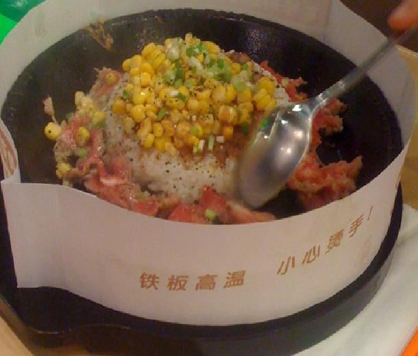 生牛肉