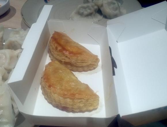 榴莲饺