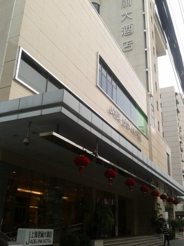正
