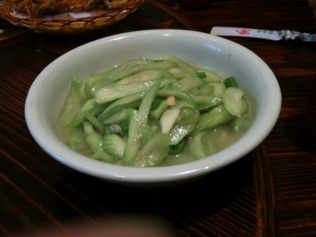 正