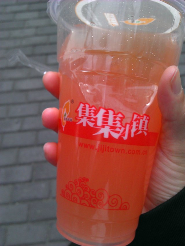正