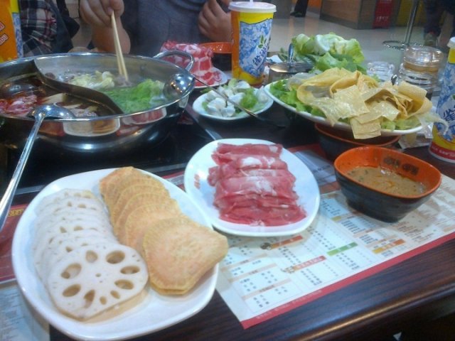 正