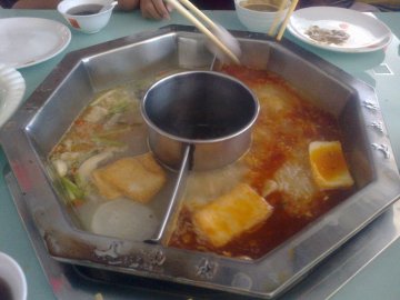 鱼豆腐