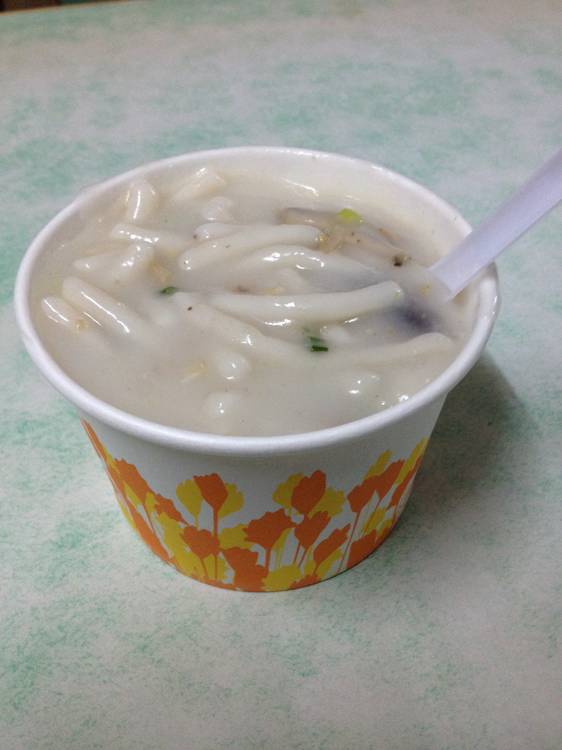 濑粉