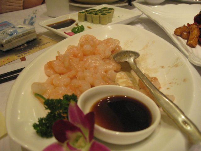 正