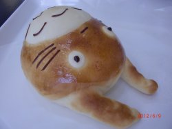 正