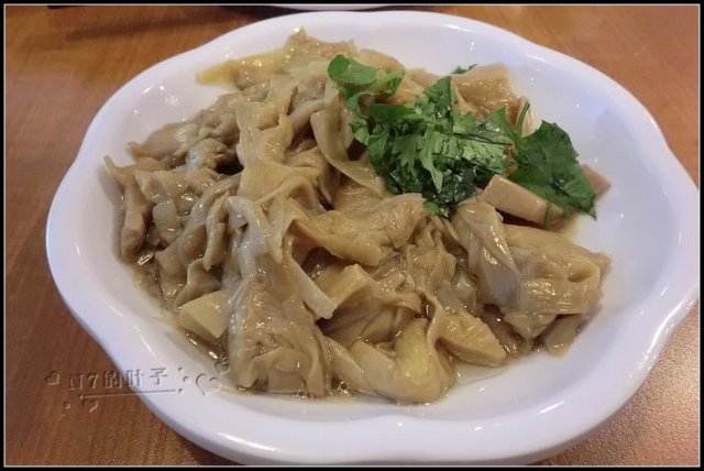 差