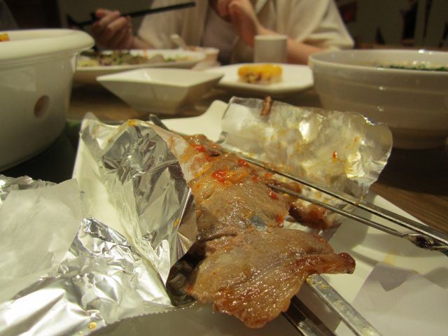 正