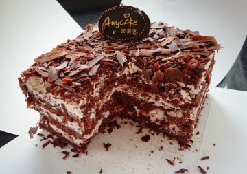 黑森林