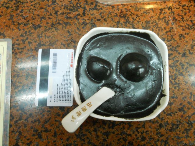 芝麻糊汤圆同超市会员卡比较