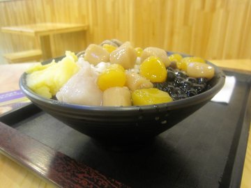 正