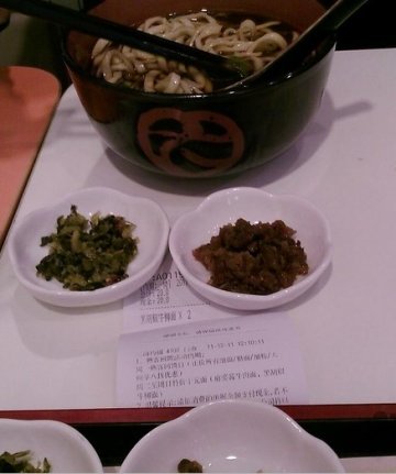 黑椒牛柳面
