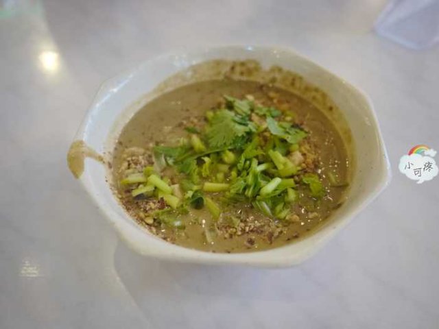 麻酱
