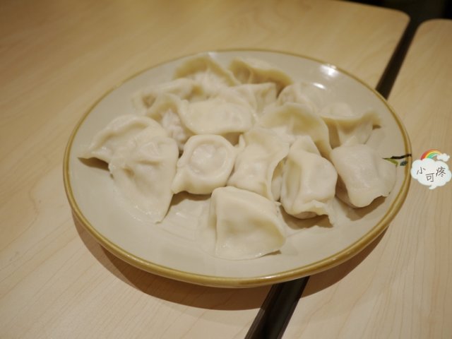 饺子