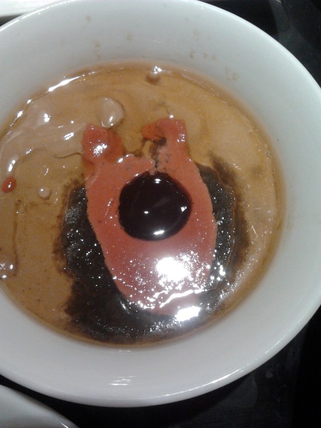 正