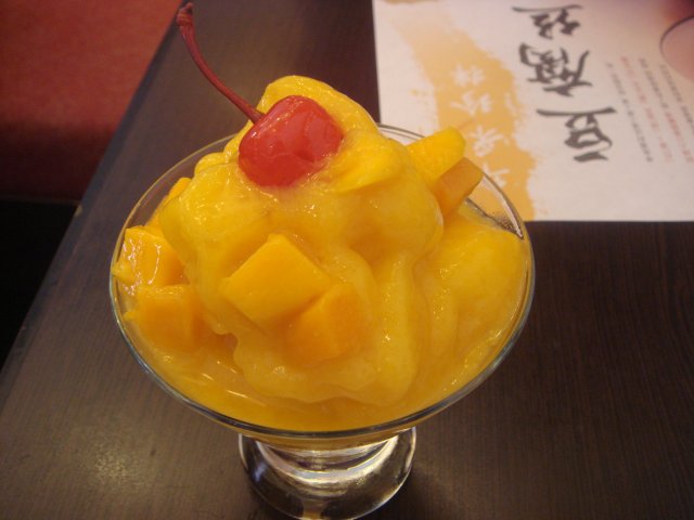 正