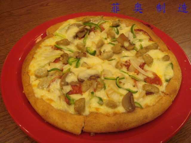 正