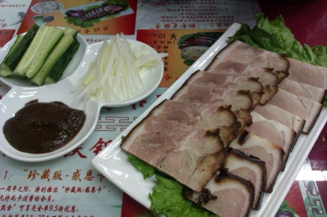 酱肉