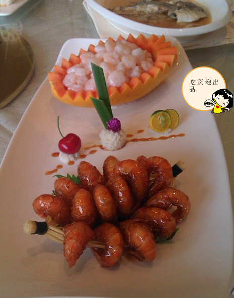 双味虾