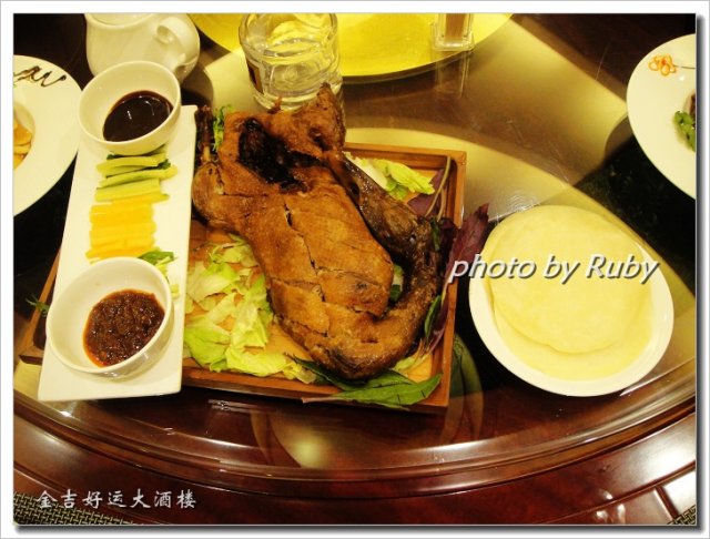 宫廷秘制香酥鸭