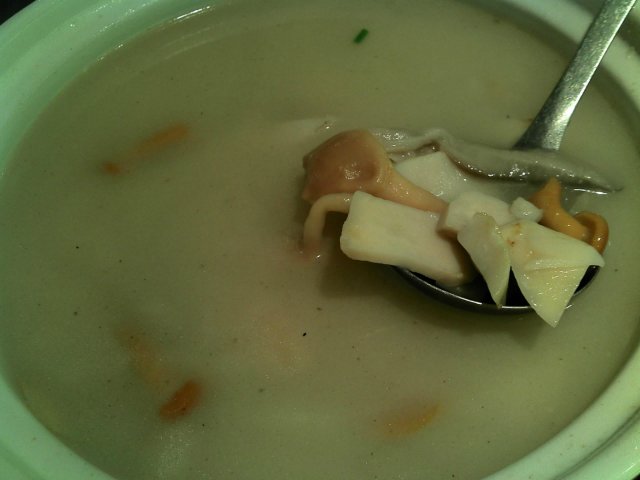 正