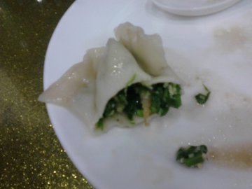 正