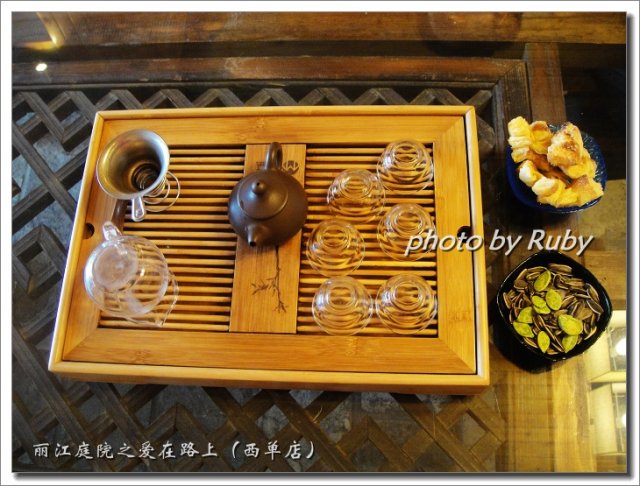 功夫茶