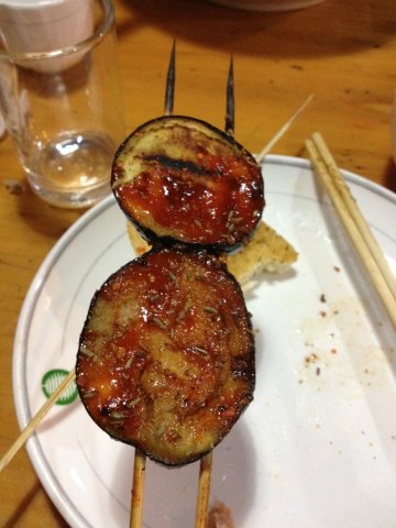 烤茄子