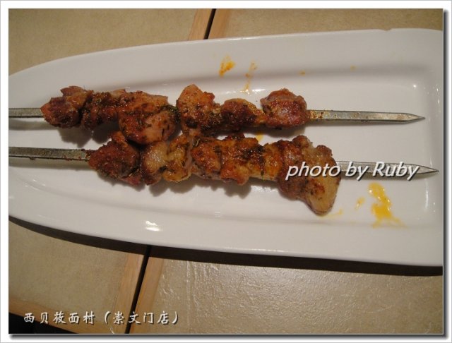 炭烤羊肉串