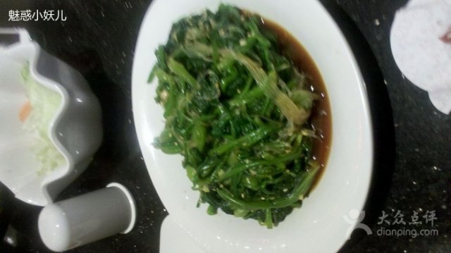 菠菜粉丝