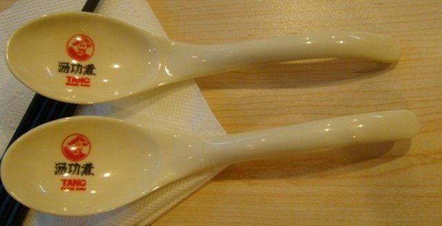餐具
