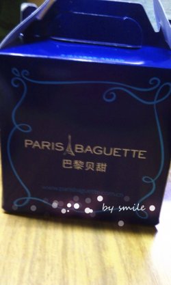 外包装