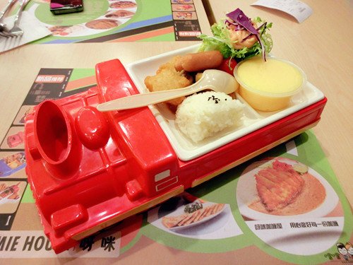 梦想火车员套餐