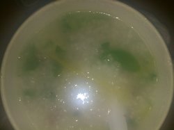 正