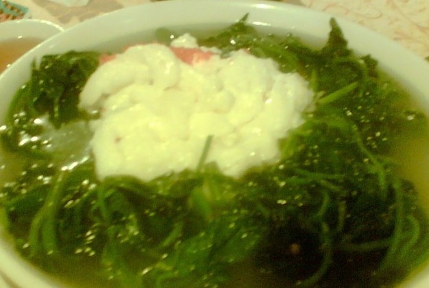 正