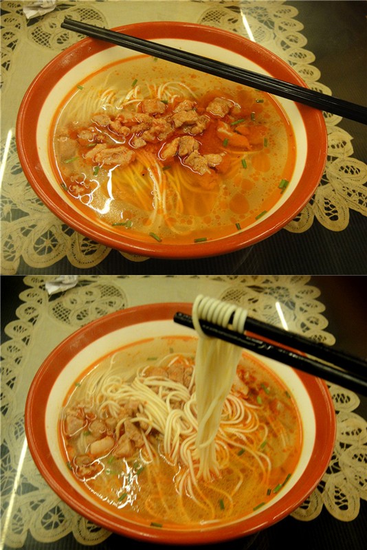 辣肉面