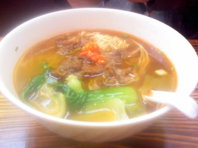 正