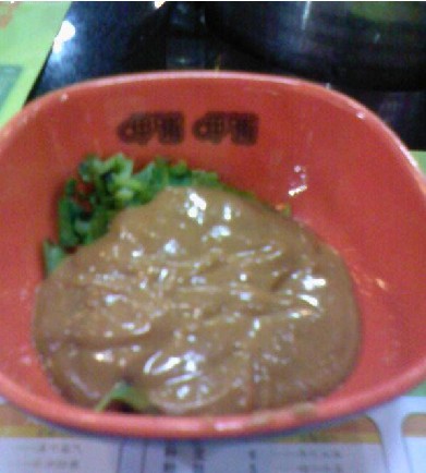 一般