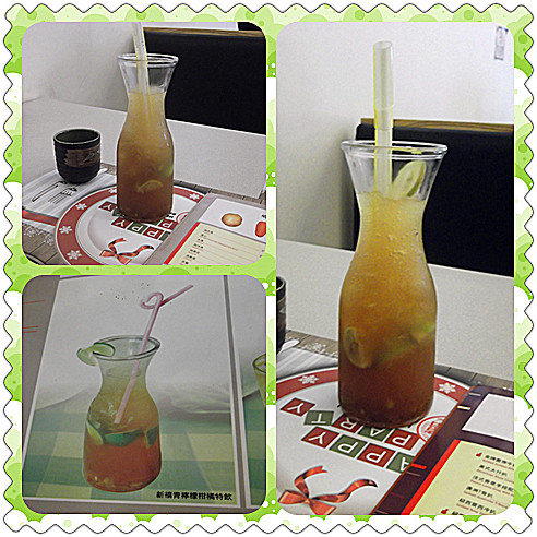 冻青柠柑桔特饮￥18