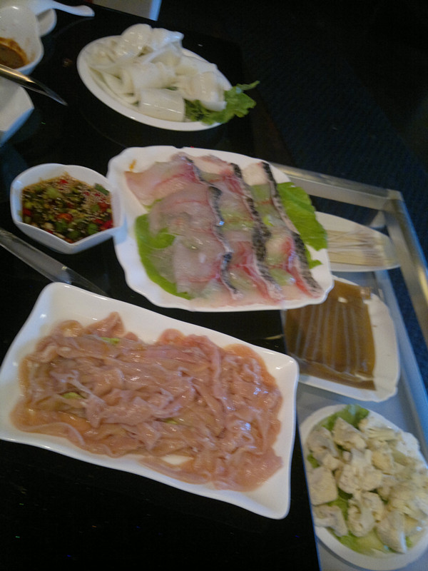配料