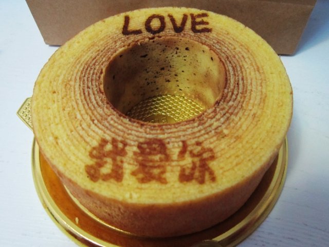 正