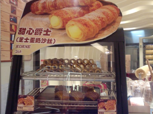 正