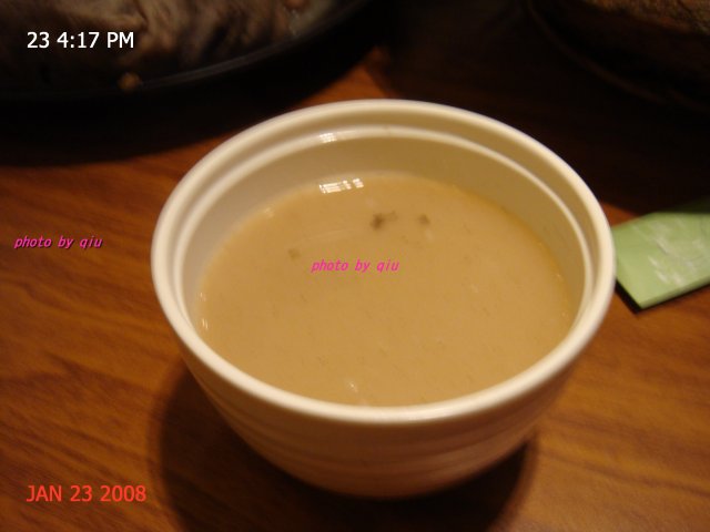 正