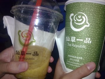 饮料
