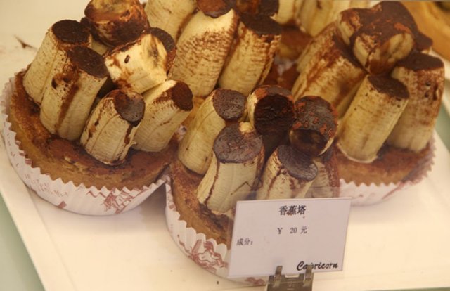 这个，很想试试！