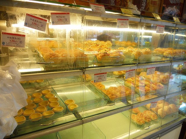蛋挞 餐包