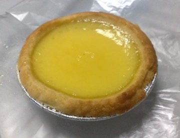 正