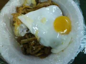 牛肉石锅拌饭（打包）