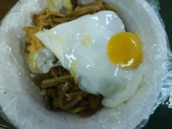 牛肉石锅拌饭（打包）