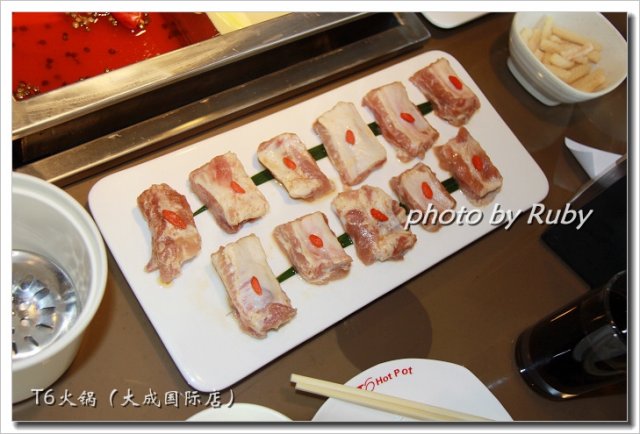极品猪排